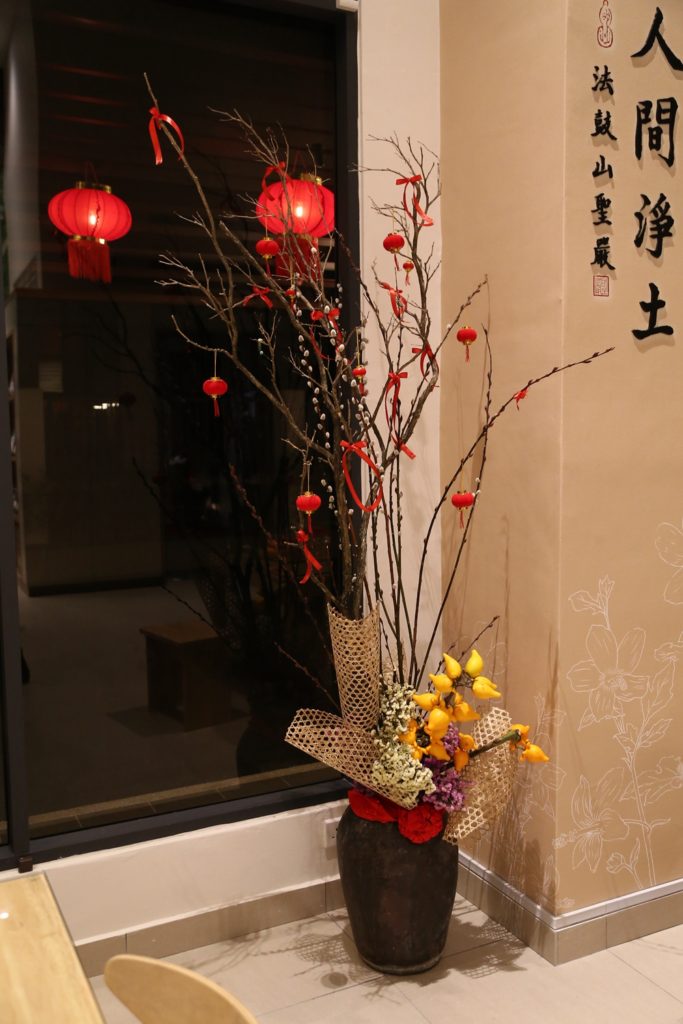 馬來西亞道場新春普佛培福有福耕心田 法鼓山馬來西亞道場